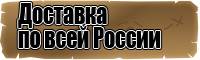 Снуд в два оборота ребенку